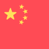 Chinese