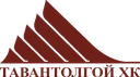 Тавантолгой ХК